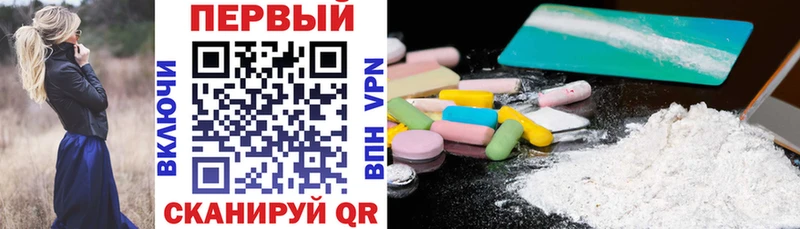 blacksprut вход  Белинский  Амфетамин VHQ  купить  сайты 