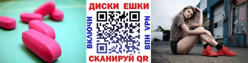 Ecstasy louis Vuitton закладки Белинский