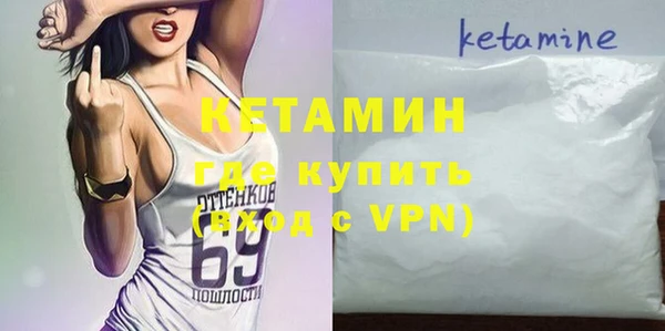 бутик Сясьстрой