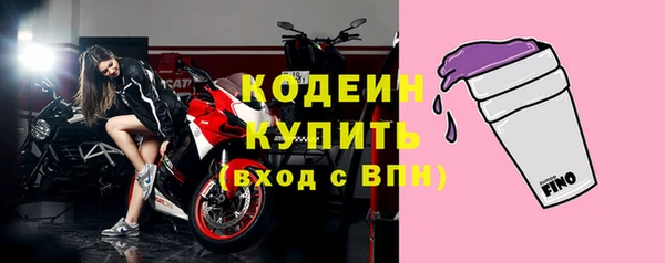 гидропоника Тавда