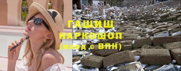 прущий лед Аркадак