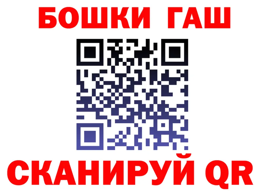 Alfa_PVP СК маркетплейс площадка KRAKEN Белинский