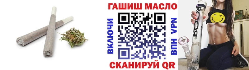 купить наркотик Белинский ТГК концентрат